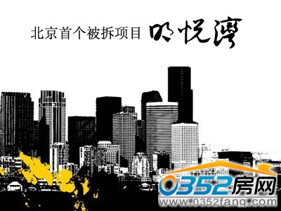 �����w���Ϸ��Ŀ