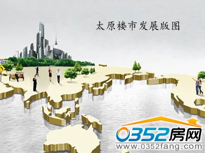 ̫ԭ���خa(ch��n)�Ј�(ch��ng)�l(f��)չ