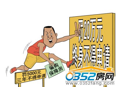 �����_����ͥ����̎�P