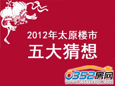 �P��̫ԭ���аlչ�Ĳ���