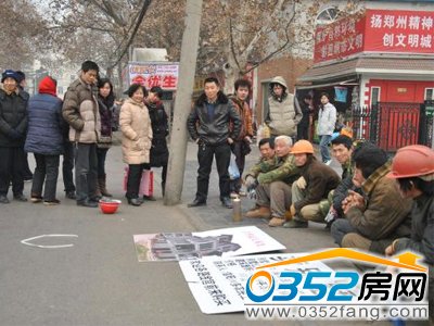 ·�˼������^ԃ��(w��n)