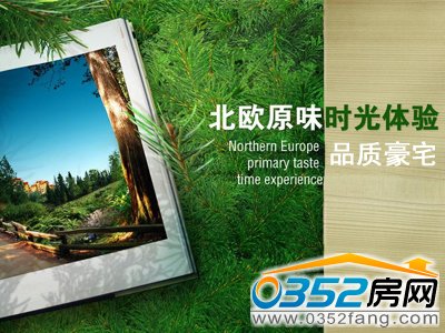 ����(ji��)ԭ���B(t��i)��Pչ�F(xi��n)