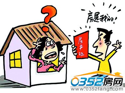 �o�η������y��ס����