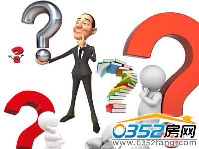 ���ز����Ƿ��Ƹ��˷��r