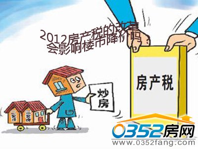 ���a(ch��n)���ĸĸ�����Ӱ�