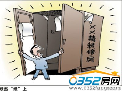 �f�ƾ��b�����F���}