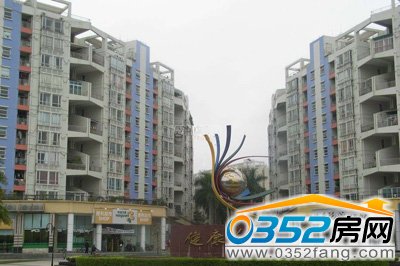 �������Ƕ��ڷ�