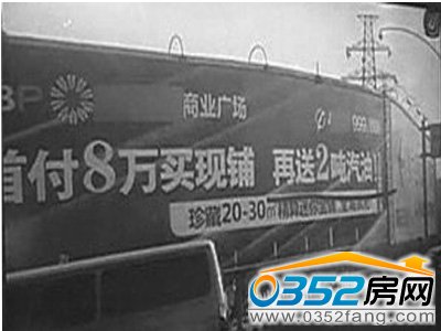 ���ˏV���ஔ(d��ng)�Ԛ�