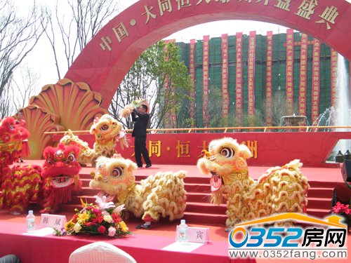 �۪{�I&ldquo;����&rdquo;