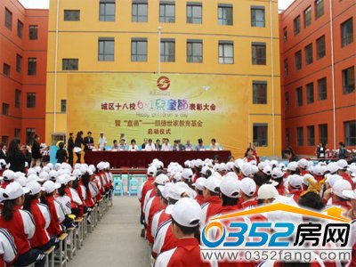 ����P�����ҽ����������Ӄxʽ�F�� 