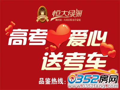 ��ͬ���G��&ldquo;�����Ϳ�&rdquo;