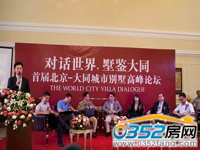 ����-��ͬ�׌ó��Єe���߷�Փ���F(xi��n)��