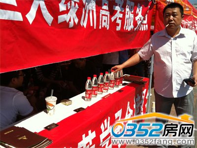 ���G�� ��&ldquo;�Ռ�&rdquo;�Đ����Ϳ��F�