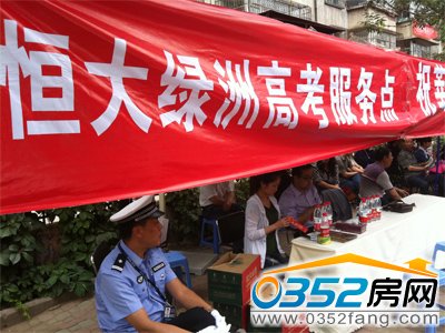 ���G�ސ��ĈFꠟ���ؓ؟ �����ܵ�