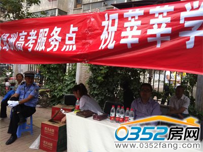 ���G�޹����ˆT���Üʂ乤�� �Ӵ��������L