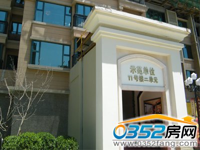 ���A���b�Ӱ巿11#��