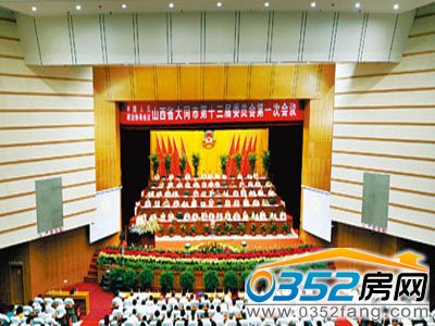 ���f��ͬ�е�ʮ����ί�T����һ�Ε��h����