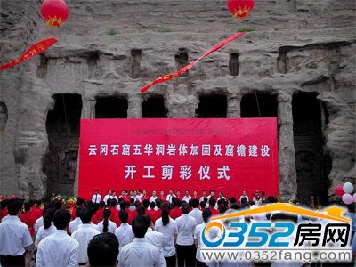 �ƌ�ʯ�����A���r�w�ӹ̼����ܽ��O�����_���xʽ