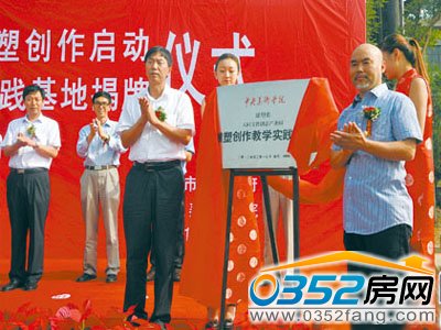 ����������Ʒ�����������g�WԺ���܄����̌W���`���ؽ���