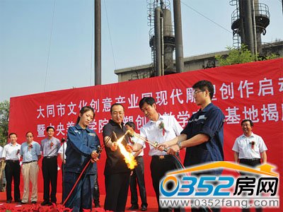 �������e��������Ժ�W���cȼ�и