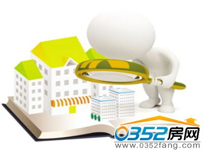 �����R�ñP�����ؼ� 