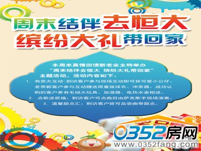 ��ĩ�Y��ȥ��� �_����Y���ؼ�