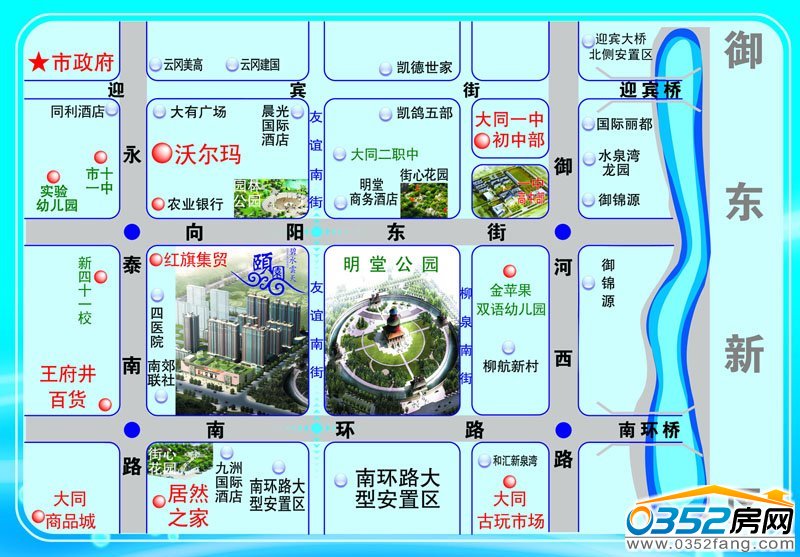 碧水云天交通圖