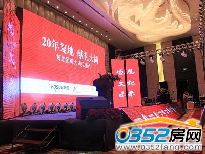 �͵ؼ��F��ͬҊ����F��