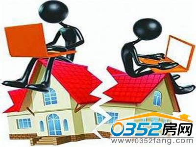 ���a(ch��n)��ӛ�������� �x��r��ηָ