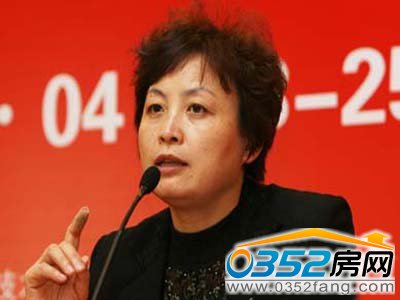 住房和城鄉建設部政策研究中心主任秦虹