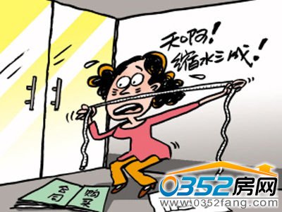 �I���շ��r��֔��