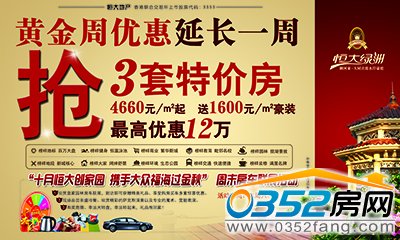 1009��ͬ���G�����