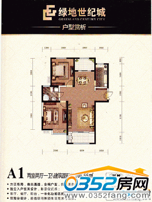 ���Ƒ���A1