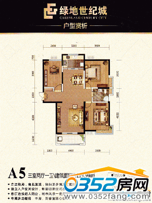 ���Ƒ���A5