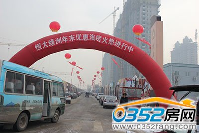 ���G����ĩ�����Է����