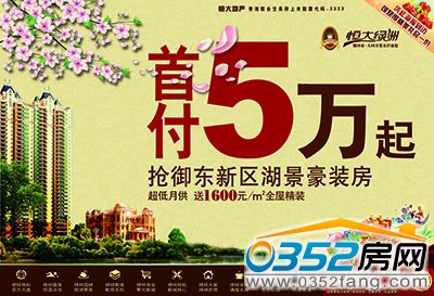 ���G�޿�g֮�õ�Ӌ(j��)�r(sh��)