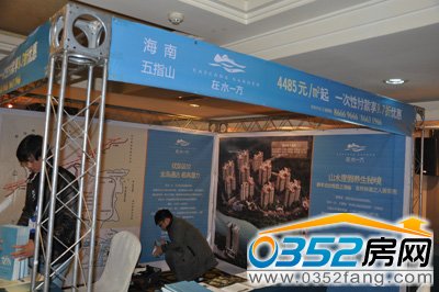 ��ˮһ��չ�_