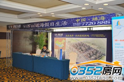 ���A&middot;���՞�չ�_