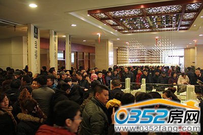 凱德世家二期開盤現(xiàn)場