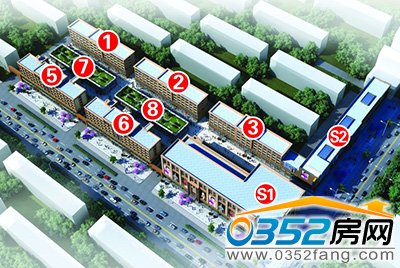 恒安中央廣場商鋪