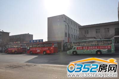 0352房網看房團車隊