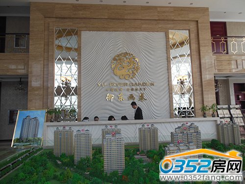 千禧·御東畫(huà)卷 售樓大廳