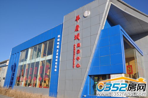 �A�Ƴ�չʾ�d