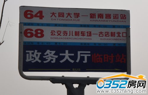 �A�Ƴǳ�����·��