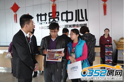 置業顧問耐心為網友講解