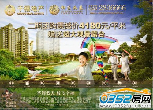 ǧ��&middot;���|���� �~���{�� ���w�Ҹ�