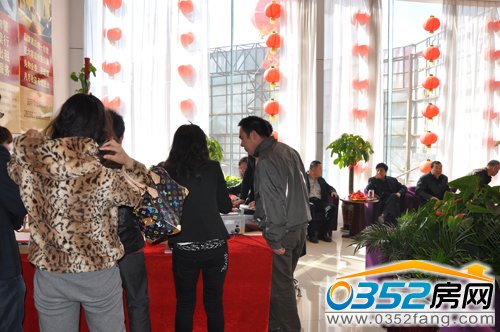 ���ڽ�����ØI(y��)��