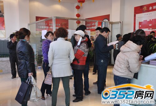 ������H�ØI(y��)���໥����