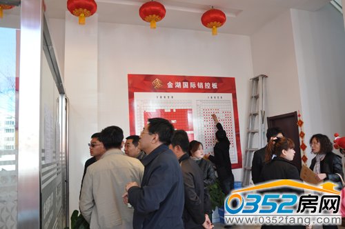 ������H�ØI(y��)����xُ����ͬ