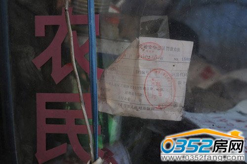 ���ˌ���܇���_���P��